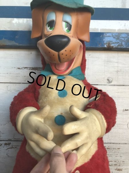 画像12: 50s Vintage Knickerbocker Huckleberry Hound BIG SIZE!! 66cm (T464) (12)