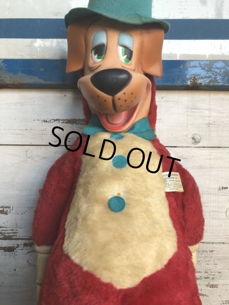 画像11: 50s Vintage Knickerbocker Huckleberry Hound BIG SIZE!! 66cm (T464) (11)