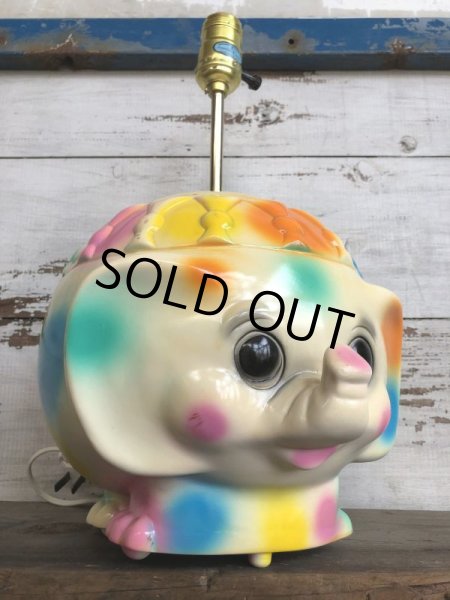 画像13: 70s Vintage Polka Dot Elephant Psychedelic Lamp (T468) (13)