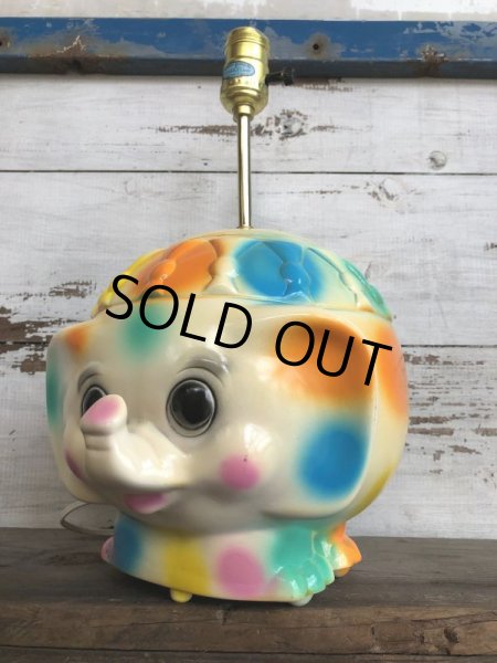 画像12: 70s Vintage Polka Dot Elephant Psychedelic Lamp (T468) (12)