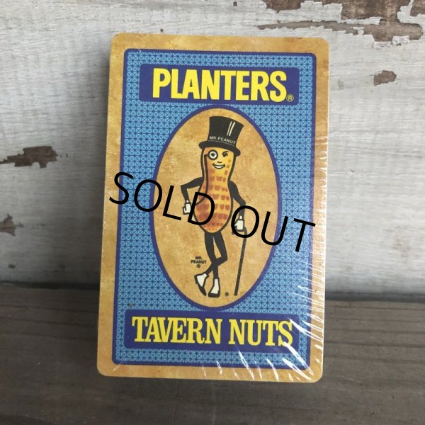 画像1: Vintage Planters Mr Peanut Travel Nuts (T489) (1)