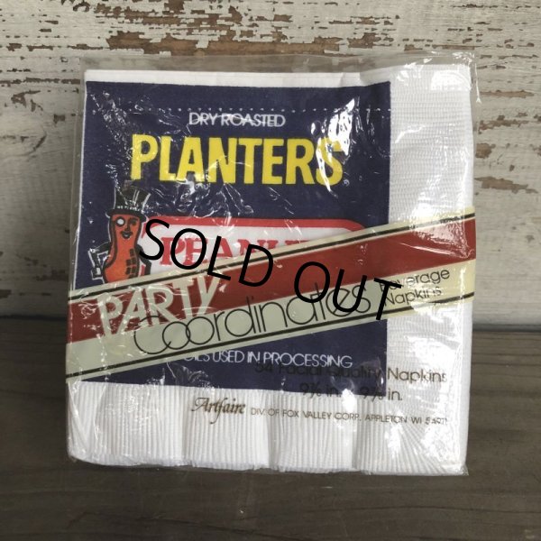 画像1: Vintage Planters Mr Peanut 54 Party Napkins (T490) (1)