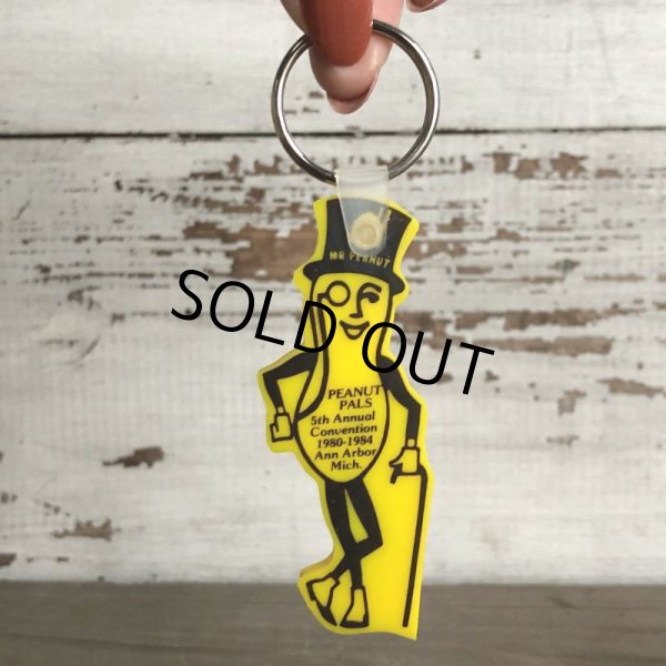 画像1: Vintage Planters Mr. Peanut Keychain 1980-1984 5th  (T502) (1)