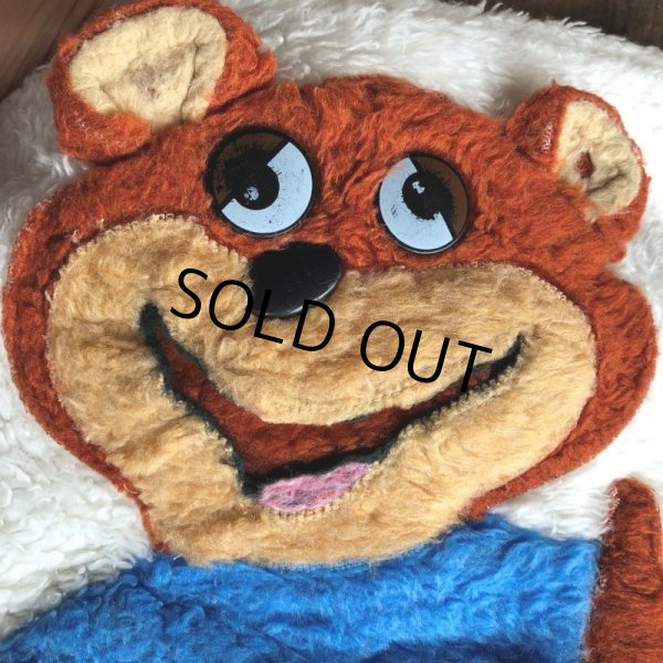 画像9: Vintage Golden Crisp Cereal Sugar Bear Pillow Cover (T511) (9)