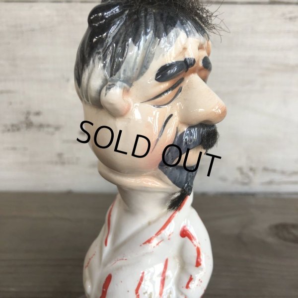 画像7: Vintage Kreis Psycho Ceramics (T512) (7)