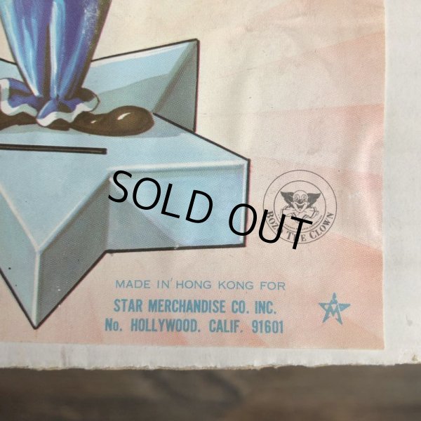 画像4: Vintage BOZO the Clown Money Bank W/BOX (T516) (4)