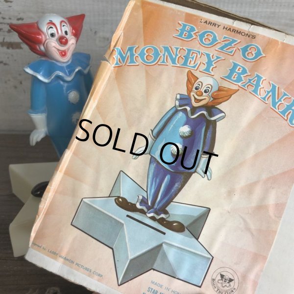 画像3: Vintage BOZO the Clown Money Bank W/BOX (T516) (3)