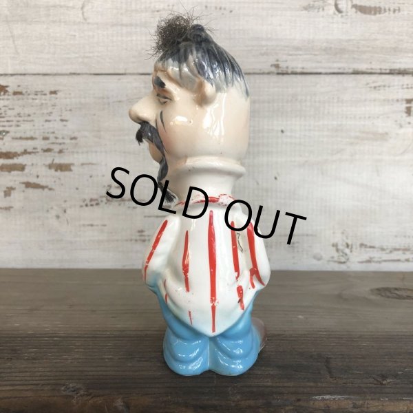 画像4: Vintage Kreis Psycho Ceramics (T512) (4)