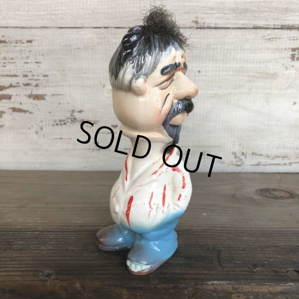 画像2: Vintage Kreis Psycho Ceramics (T512) (2)