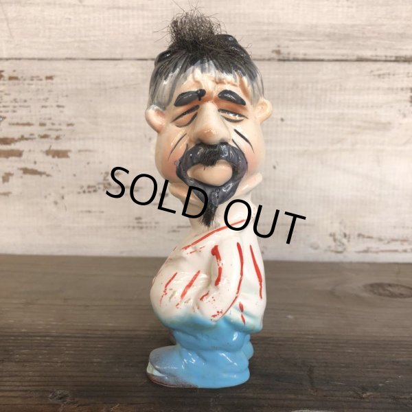 画像9: Vintage Kreis Psycho Ceramics (T512) (9)