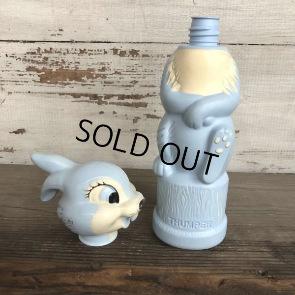 画像8: 60s Vintage Disney Thumper Soaky (T522) (8)