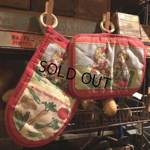 画像5: Vintage Campbell's Pot Bed (T542) (5)