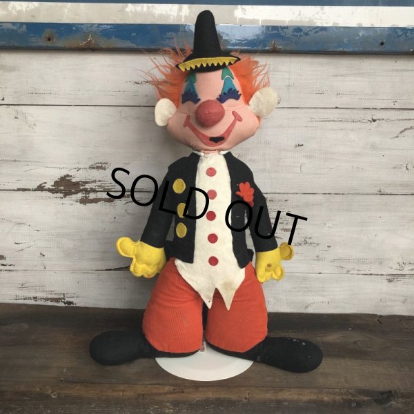画像1: Vintage Ideal Hobo Clown Plush Doll 60cm (T543) (1)