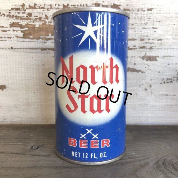 画像2: Vintage Beer Can North Star (T568) (2)