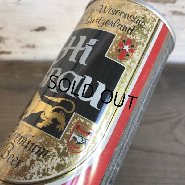 画像6: Vintage Beer Can Hi Brau (T575) (6)