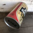 画像4: Vintage Beer Can Hi Brau (T575) (4)