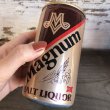 画像1: Vintage Beer Can Magnum (T565) (1)