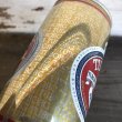 画像4: Vintage Beer Can Tuborg (T551) (4)