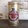 画像2: Vintage Beer Can Tuborg (T551) (2)