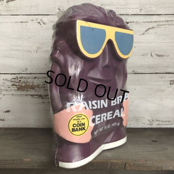画像3: 80s Vintage Raisin Bran Cereal Coin Bank (T525)  (3)