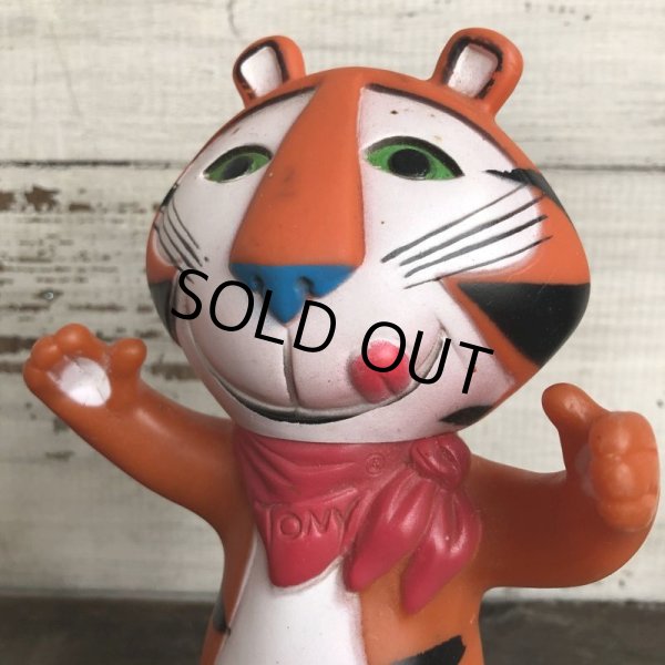 画像7: 70s Vintage Kelloggs Tony the Tiger Doll (T516) (7)