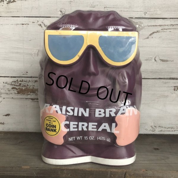 画像2: 80s Vintage Raisin Bran Cereal Coin Bank (T525)  (2)