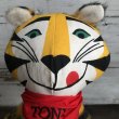 画像8: 70s Vintage Kelloggs Tony the Tiger Plush Doll (T517) (8)