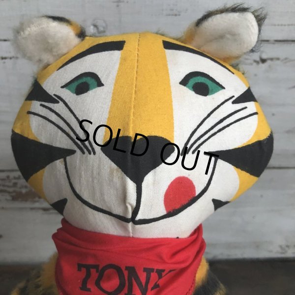 画像8: 70s Vintage Kelloggs Tony the Tiger Plush Doll (T517) (8)
