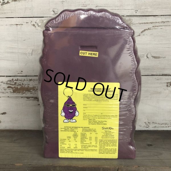 画像4: 80s Vintage Raisin Bran Cereal Coin Bank (T525)  (4)