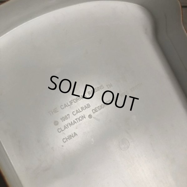 画像9: 80s Vintage The California Raisins Del Monte Fruit Snacks (T526)  (9)