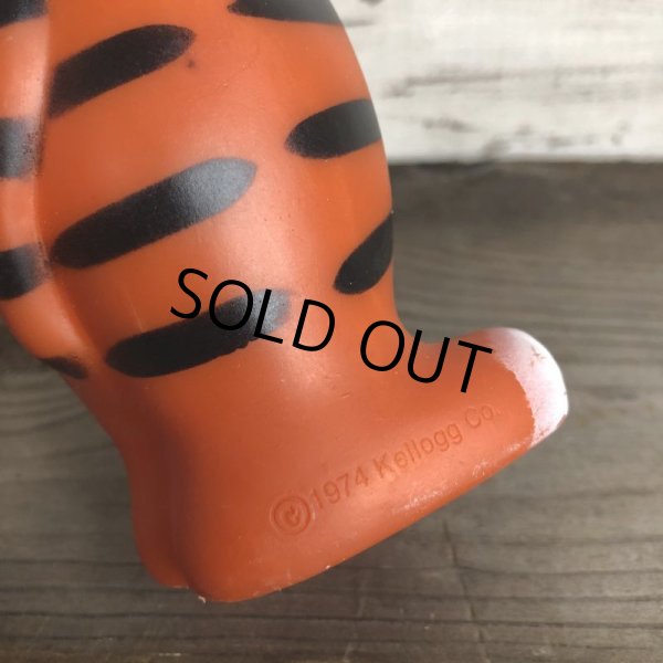 画像8: 70s Vintage Kelloggs Tony the Tiger Doll (T516) (8)