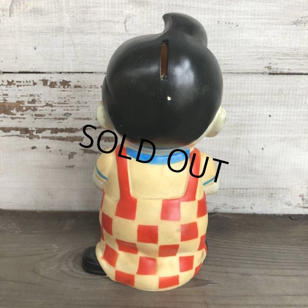 画像3: Vintage Big Boy Bank Doll (T520)  (3)