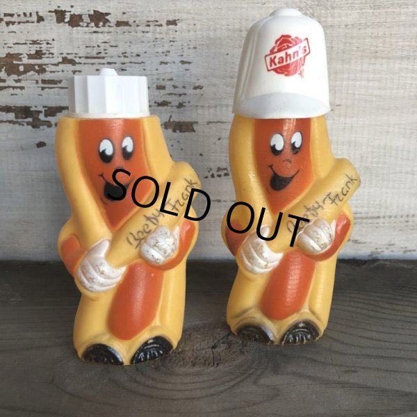 画像4: Vintage Kahn's Hot Dog Set (T528) (4)