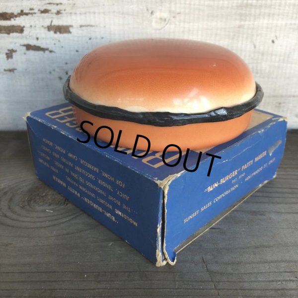 画像5: 70s Vintage BUN-BURGER PATTY MAKER W/Box (T530) (5)