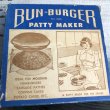 画像7: 70s Vintage BUN-BURGER PATTY MAKER W/Box (T530) (7)