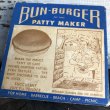 画像6: 70s Vintage BUN-BURGER PATTY MAKER W/Box (T530) (6)