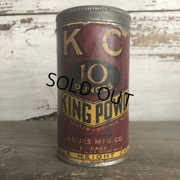 画像1: Vintage KC Baking Powder Can (T536)  (1)