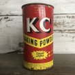 画像1: Vintage KC Baking Powder Can (T540)  (1)