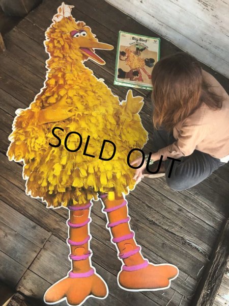 画像1: 70s Vintage Sesame Street Big Bird Giant Puzzle 180cm! (T556) (1)