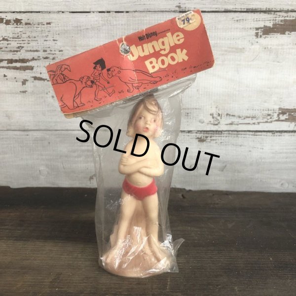 画像1: 60s Vintage Disney Rubber Doll Jungle Book (T561) (1)