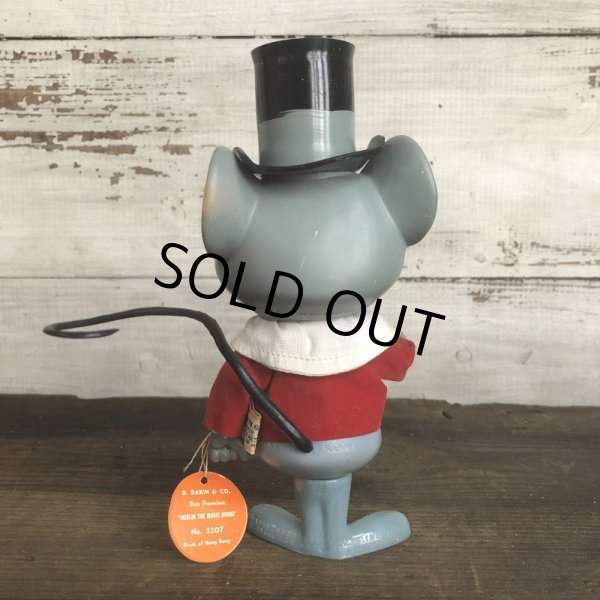 画像3: Vintage R.Dakin Merlin The Magic Mouse (T563) (3)