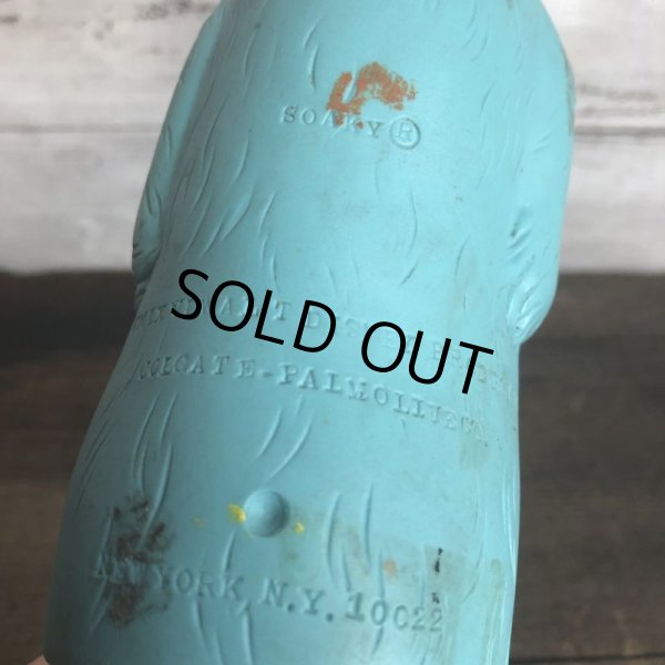 画像9: 60s Vintage Disney Jungle Book Baloo Soaky (T559) (9)