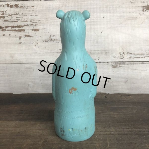 画像3: 60s Vintage Disney Jungle Book Baloo Soaky (T559) (3)