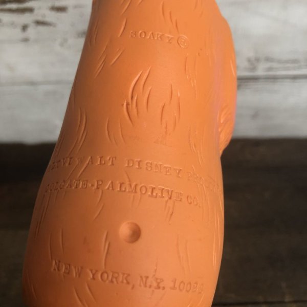 画像7: 60s Vintage Disney Jungle Book King louie Soaky (T560) (7)