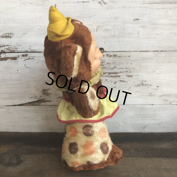画像4: Vintage Rubber Face Doll Ideal Clown Bear (T558) (4)