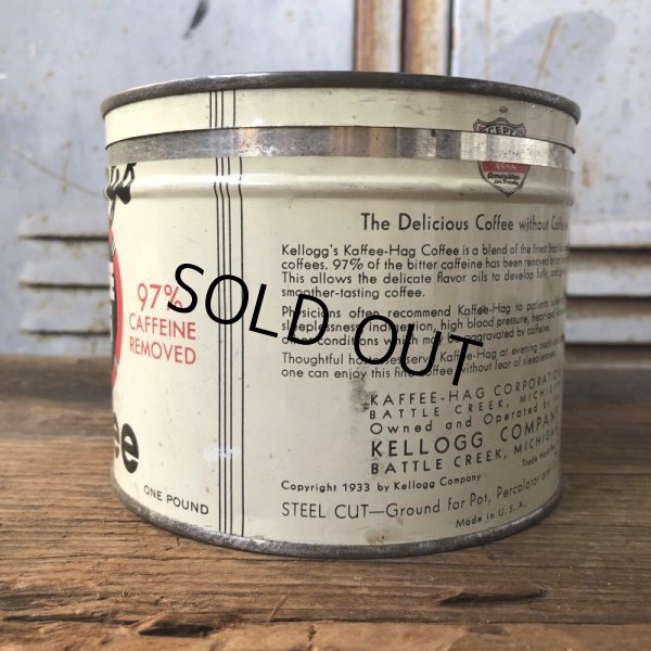 画像2: Vintage Kellogg Kaffee Hag Coffee Can (T578） (2)