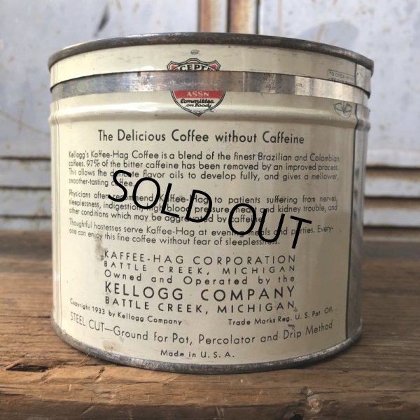 画像3: Vintage Kellogg Kaffee Hag Coffee Can (T578） (3)