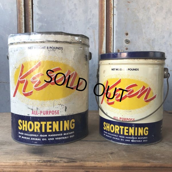 画像10: Vintage Keen Shortening 4 Pounds Can (T575） (10)