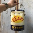 画像9: Vintage Keen Shortening 4 Pounds Can (T575） (9)