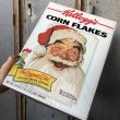 画像8: Vintage Kellogg's Corn Flakes Holiday Recipe Edition (T579） (8)